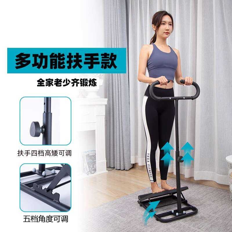 Hemiplegic rehabilitation training equipment - Foot internal and ...