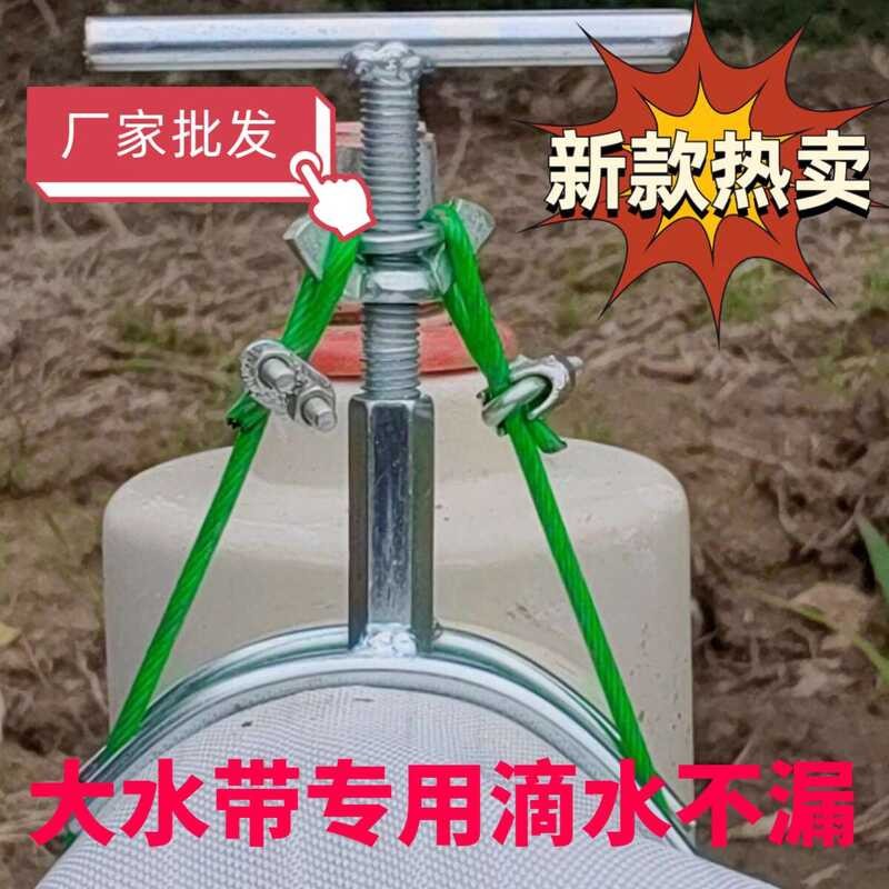 Agricultural New Type Watering Rough with Drip Irrigation Tape Water ...