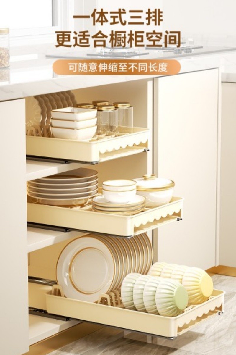 Punch Free Kitchen Sliding Bowl Dish Rack Drawer Cabinet Sink Rack ...