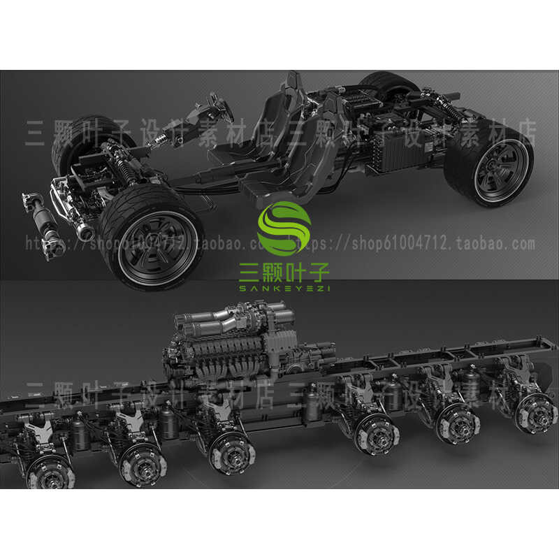 3D Models of Car Electric Vehicle Chassis Frame Body Parts 5 Models ...
