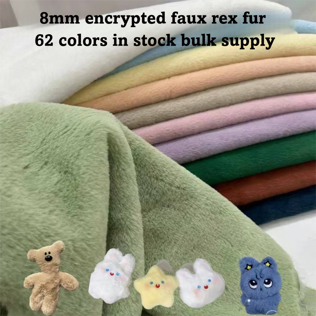 8mm Encrypted faux Rex Rabbit Fur Velvet Fabric Short fur Handmade DIY ...