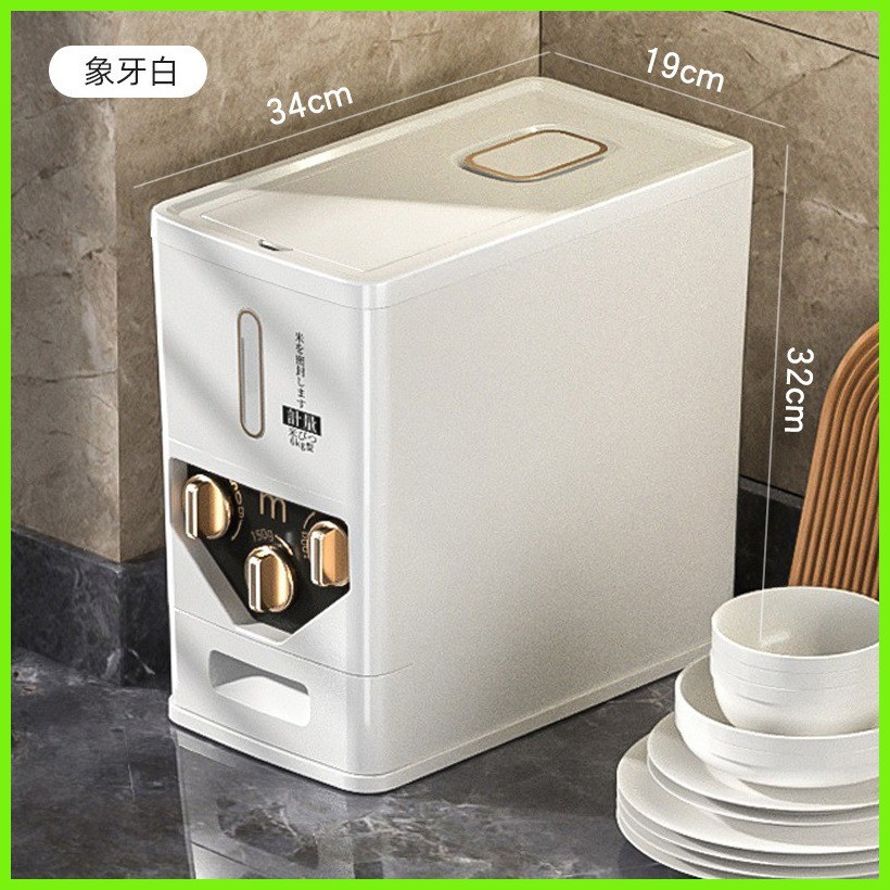 ∈ ☽ Yo-Fun Japanese Rice Dispenser Rice Bucket Storage Rice Box ...