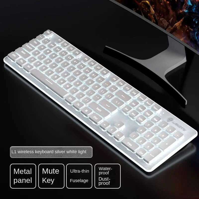 ss Keyboard And E Set, Desop Laptop, E-Sports Games, Office Feel, Set ...