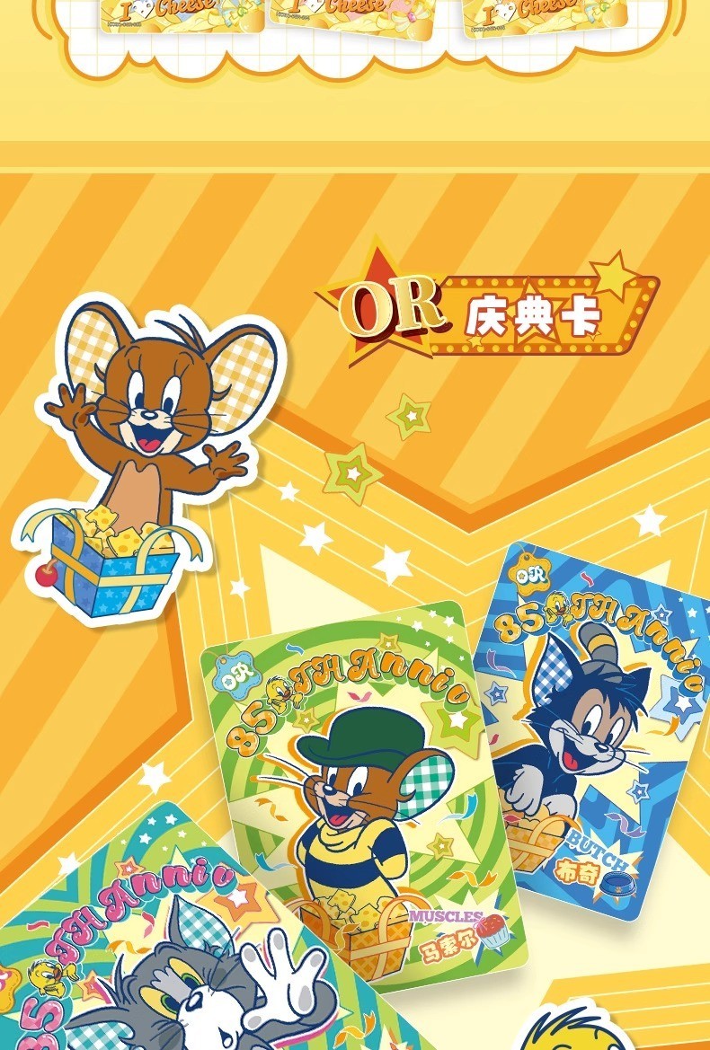Kayou Tom and Jerry Card Game Cat and Jerry Card 10 Yuan Variety Pack ...