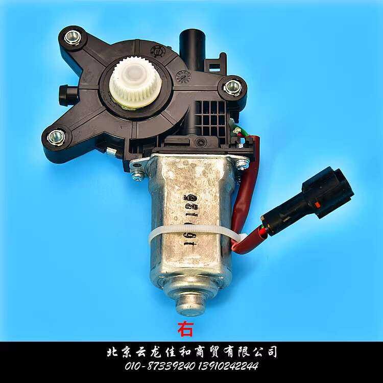 Double dragon Lester in front and back door electric lifter glass ...