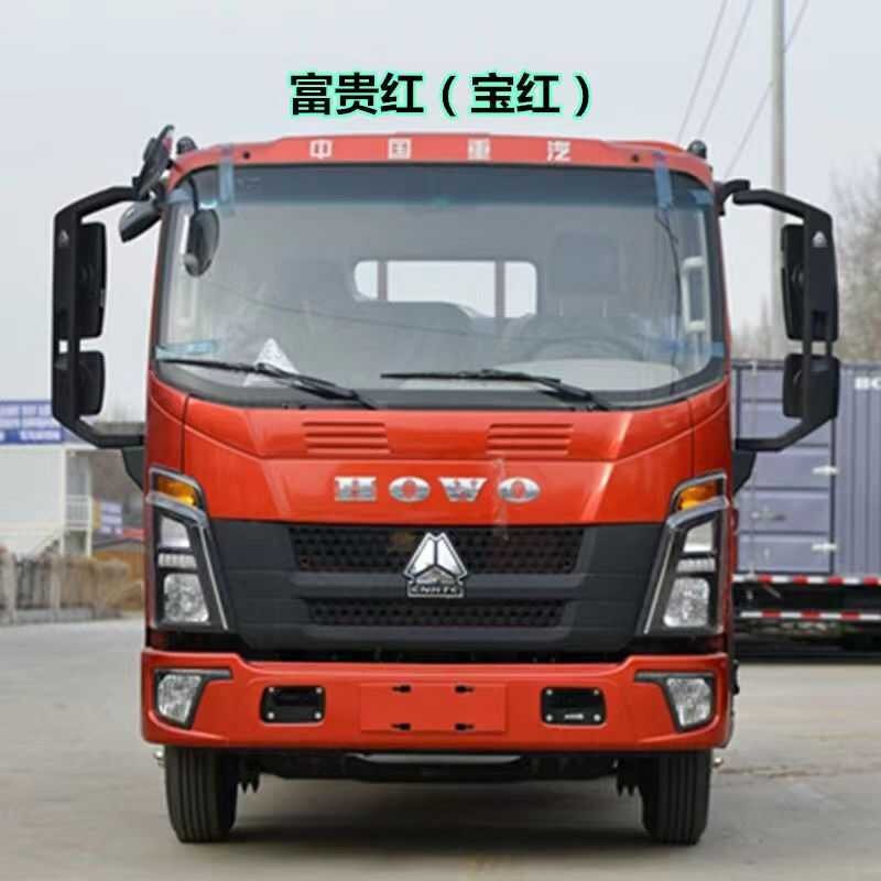 Sinotruk Howo Light Truck Commander Red Self-Spray Technology Gray ...