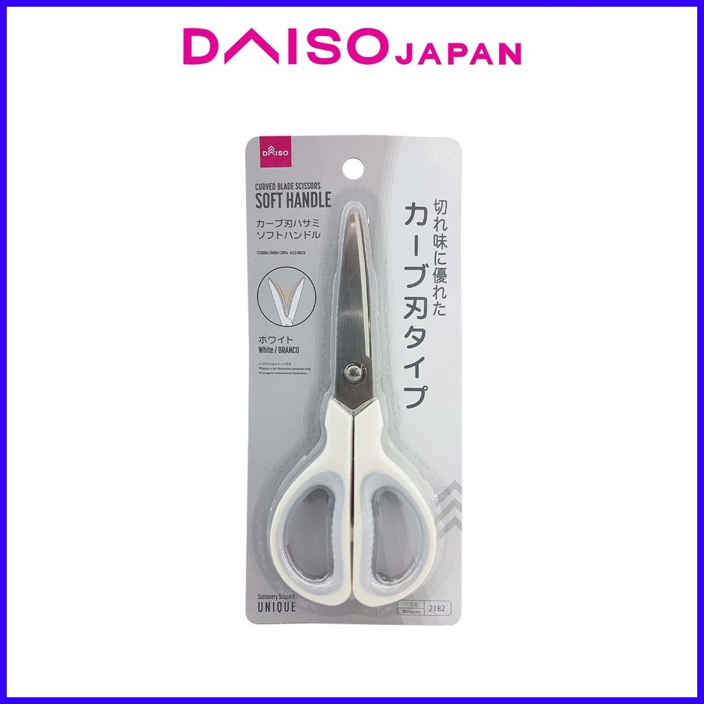 Daiso White Curved-Blade Scissors with Soft Grip Handle | Shopee ...