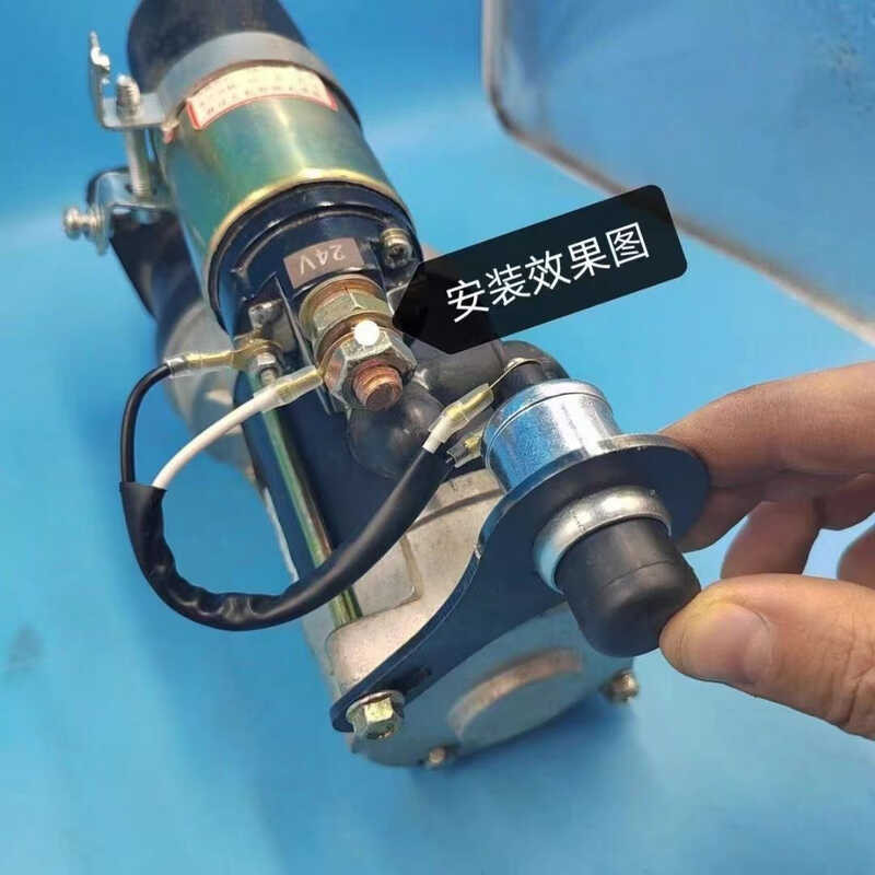 for Truck Tractor Agricultural Vehicle Excavator Key Ignition Switch ...
