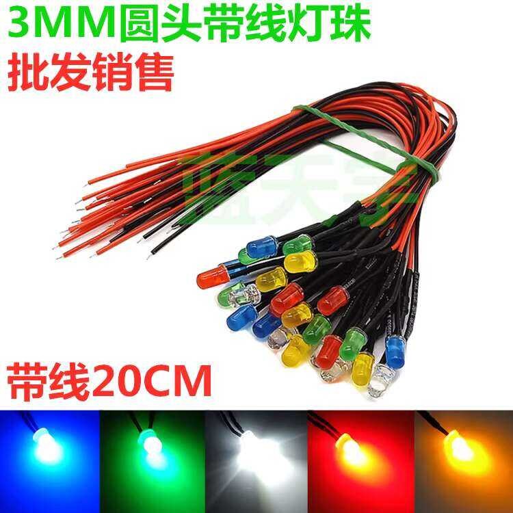 3V 6V 9V 12V 24V 220V with Cable F3 -Emitting Diode 3mm LED Model Toy ...