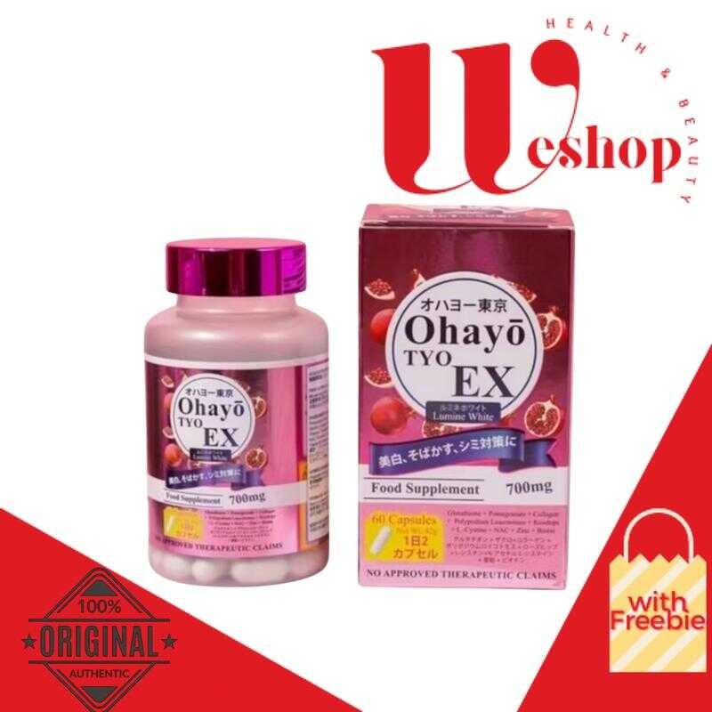 OHAYO TYO Tokyo EX Lumine White 100% MADE IN JAPAN 60 Capsules Glutathione  Collagen Vitamin