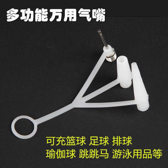 Ball Needle Universal Basketball Soccer Inflation Needle Pump Head ...
