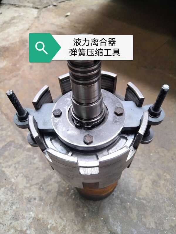 Forklift maintenance tool hydraulic clutch spring compression piston ...