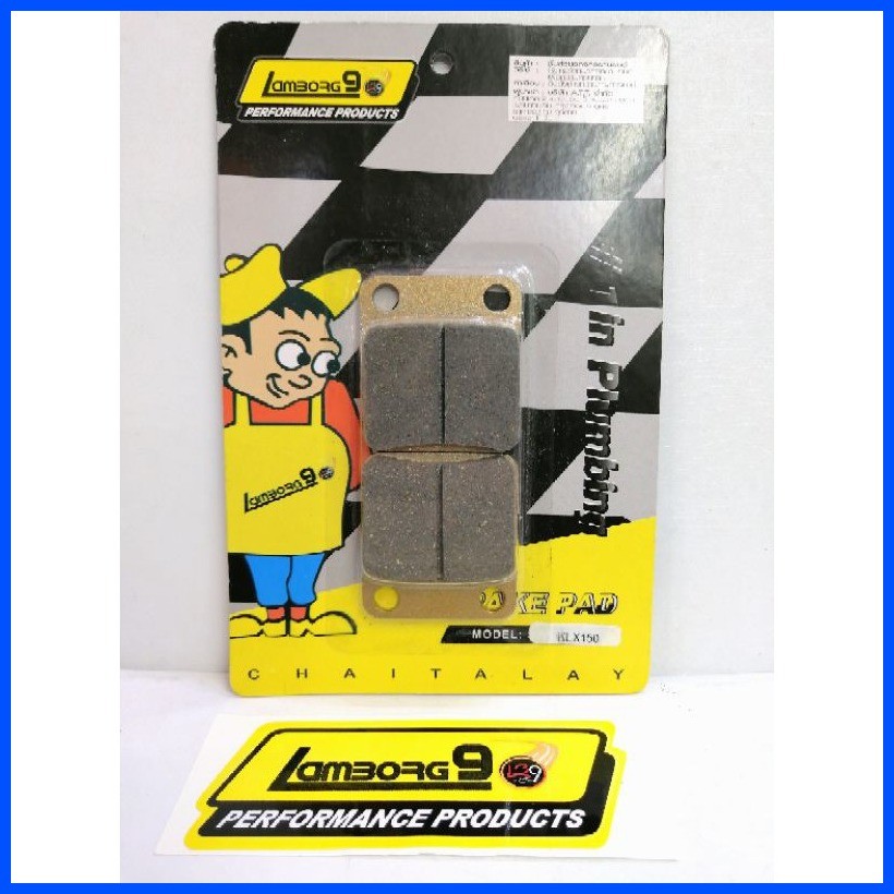 AAA brake pad Lamborg9 mio/m3/pcx/adv/nmax/beat/click/racal/w125/w110 ...