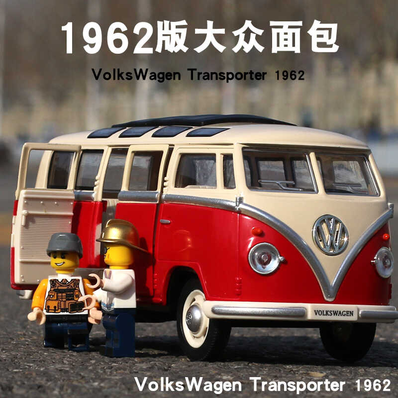 Authentic Meizhi Volkswagen Bread Bus Model Alloy Ornament Metal Toy ...