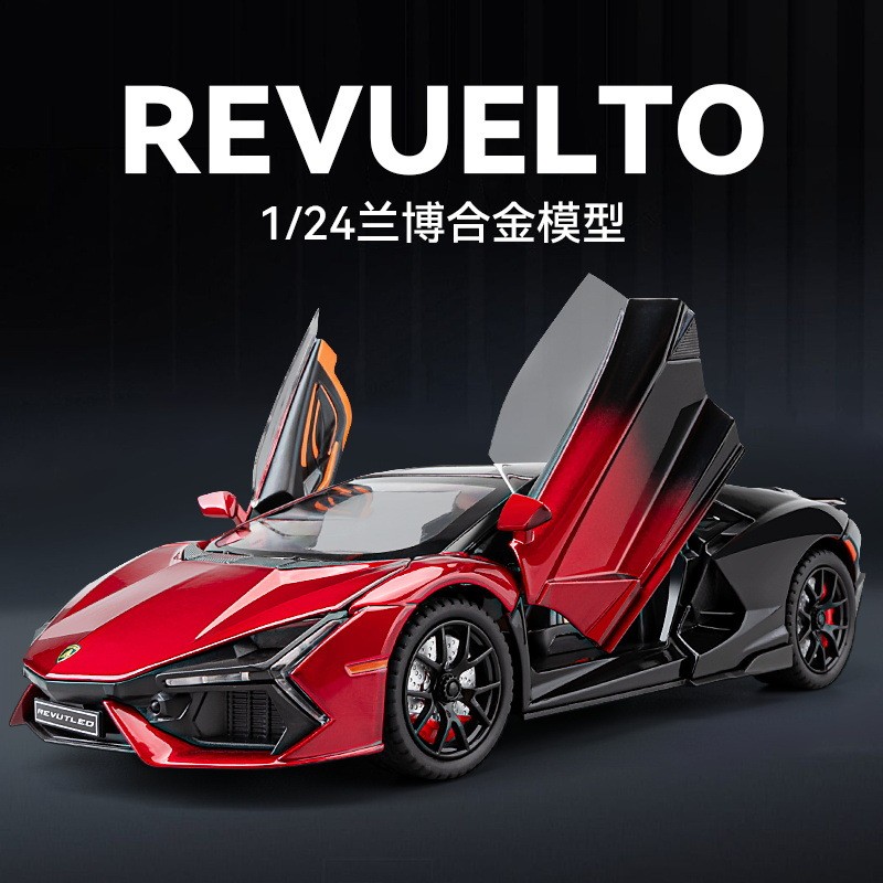 (Foam Box) Simulation 1 To 24 Rambo Revuelto Alloy Sports Car Model ...
