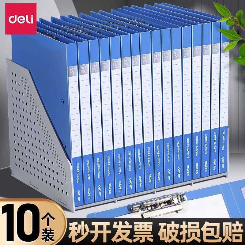 Deli File Document 10-Pack A4 Single/Double Strong Clips Exam Paper ...
