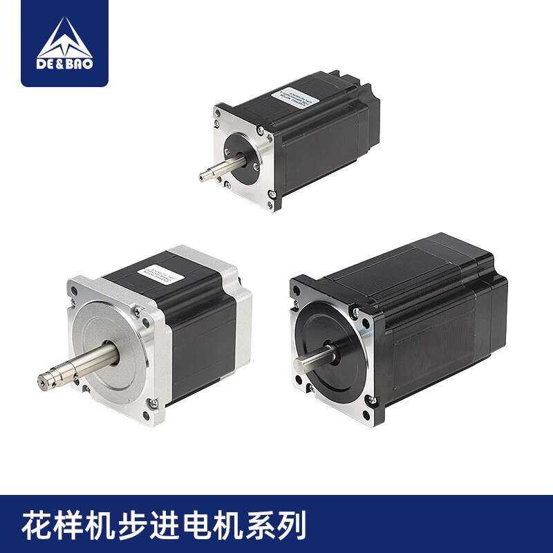 Bilyong dolyares luxury electronic control system computer car stepper ...