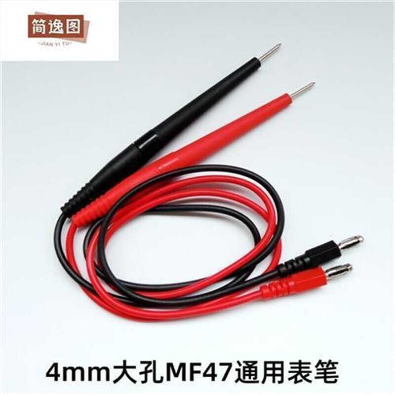 Universal pointer multimeter pen, Nanjing Tianyu old-fashioned MF47K ...