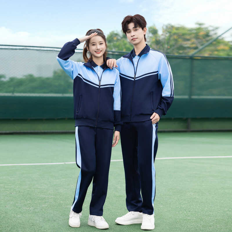 School Uniform ⭐ Set For Primary And Secondary Students, Blue White ...