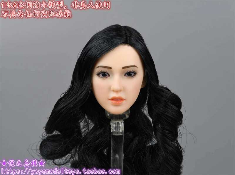 Youzhibing Model Tbleague 1/6 Scale Female Soldier Plsb2021-S46 White ...