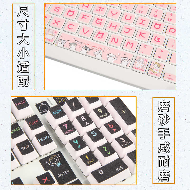 Logitech G613 Keycap Desktop Computer Mechanical Keyboard Key ...