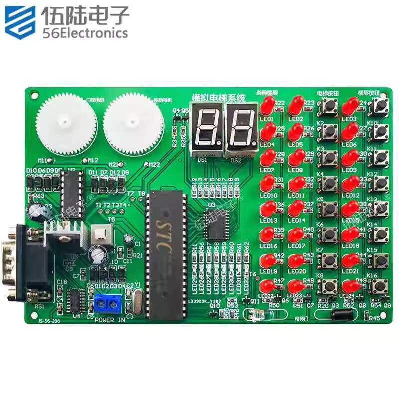 Simulation Elevator Control System Kit Electronic Skills Competition ...