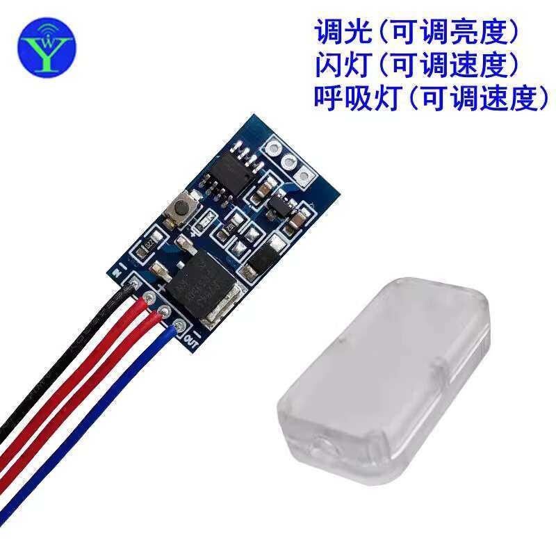 Dimmable Breathing Flash LED Halogen Light PWM Adjustable Signboard ...