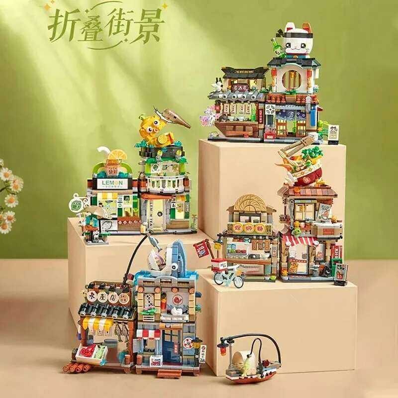 Building Blocks City View Scene Lemon Tea Shop Retail Store ...