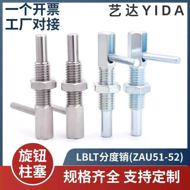 LBLT Indexing L-Type Knob Plunger M6 M8 M10 M12 M16 Spring Positioning ...