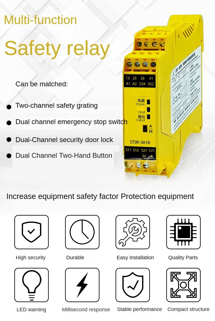 Safety Relay STSR-3A1BN Safety Grille Emergency Stop Switch Two-Hand ...