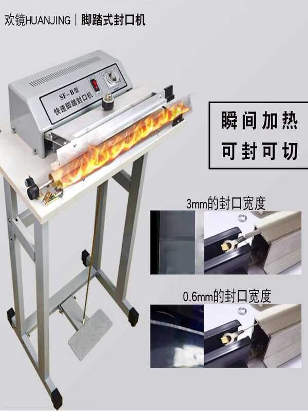 Protective Clothing Machine Non-Woven Fabric Plastic Thin Cutting Heat ...