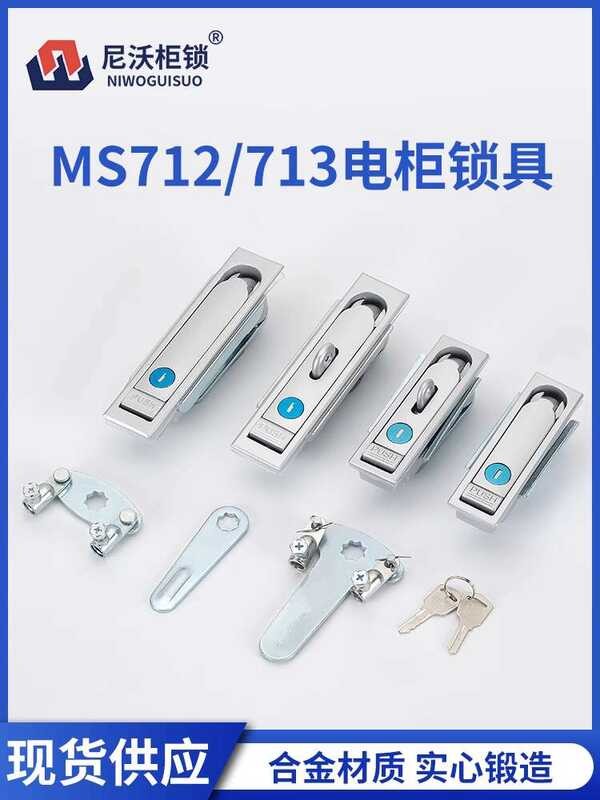 Surface MS713-1-1 Distribution Switch Cabinet Push Button MS712 Mobile ...