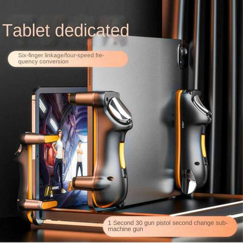 Six Finger Ipad PUBG Controller Capacitance Adjustable Mobile Game ...