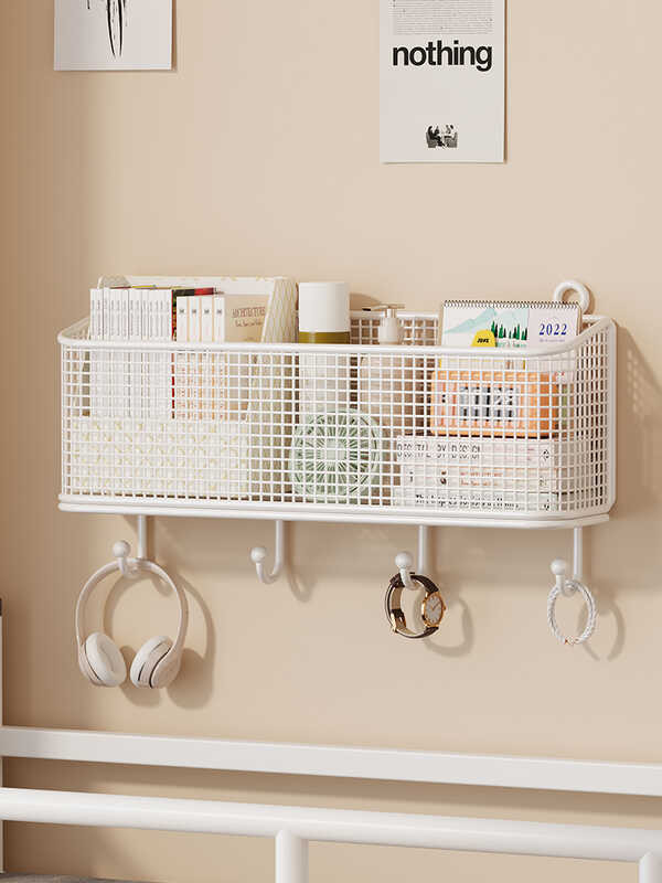 Wall-Mounted Storage Rack for Students Dormitory Bedside Hanging Basket ...