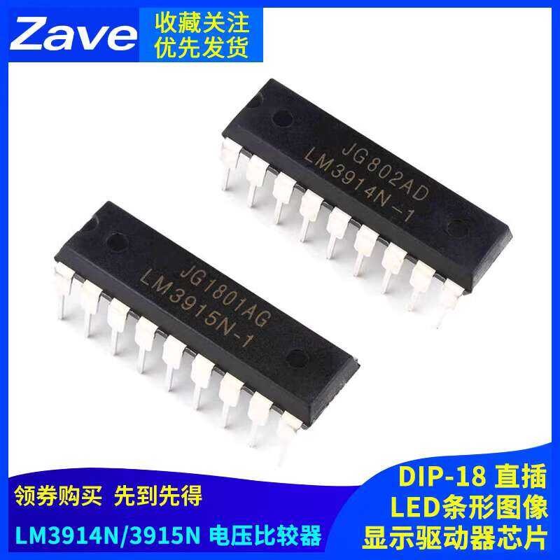 LM3914/3915N-1 Direct Plug DIP18 Package LED Bar Graph Display Driver ...
