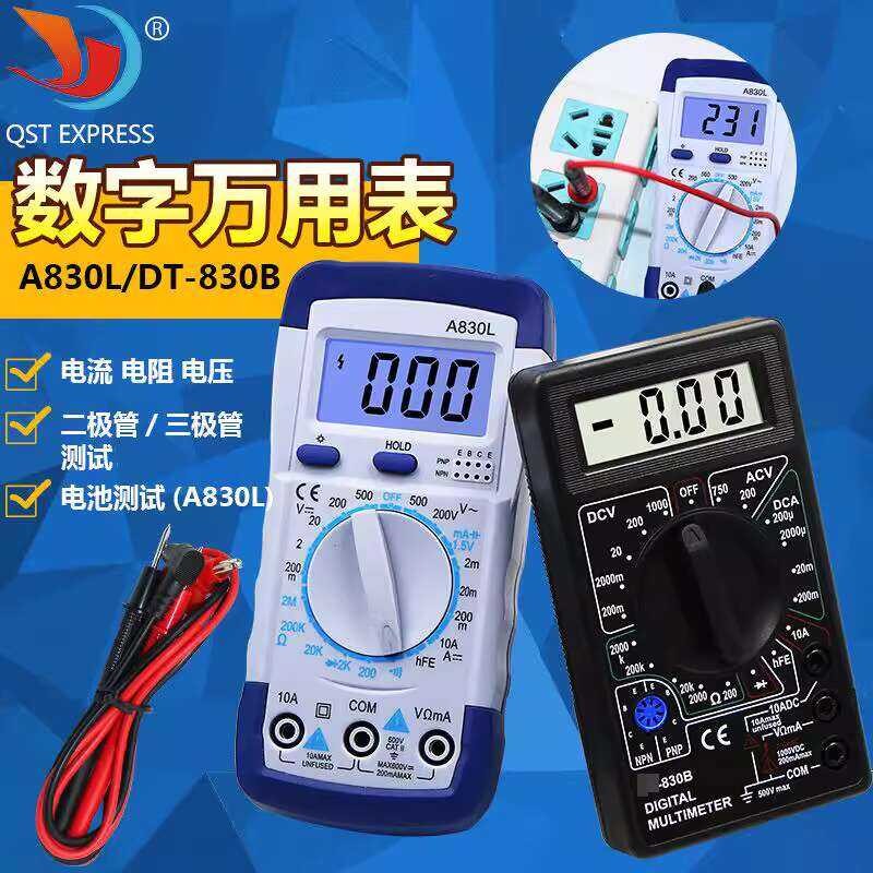A830L Handheld Multimeter Ammeter Voltmeter Digital Display Meter 830B ...