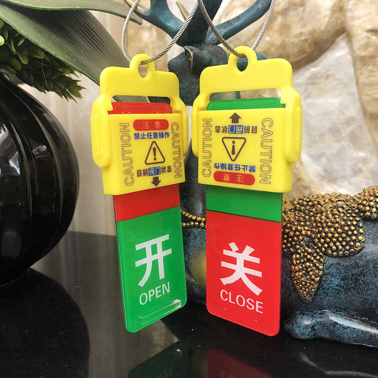Wire Rope Switch Tagout Equipment Valve Open Normally Closed Warning ...