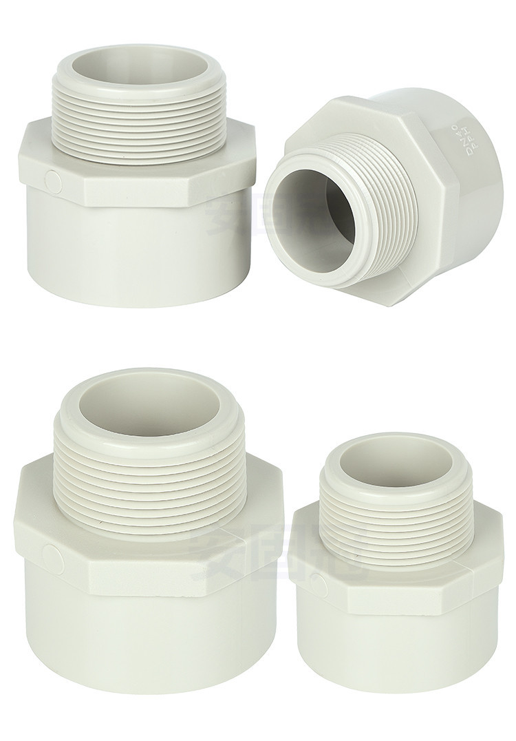 [.666.] PPH outer teeth direct hot melt socket chemical PPR water pipe ...