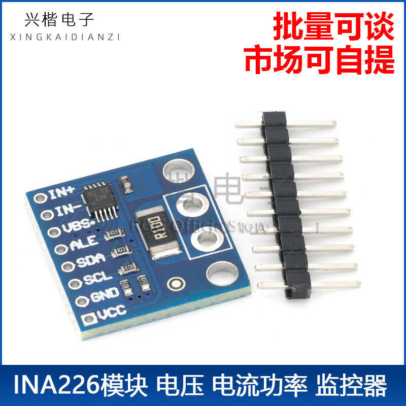 INA226 Voltage /Current Power/ Monitor/ Alarm Function/ 36V ...