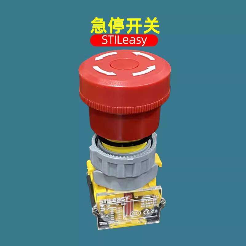 S 01 button machine equipment security emergency stop switch press ...