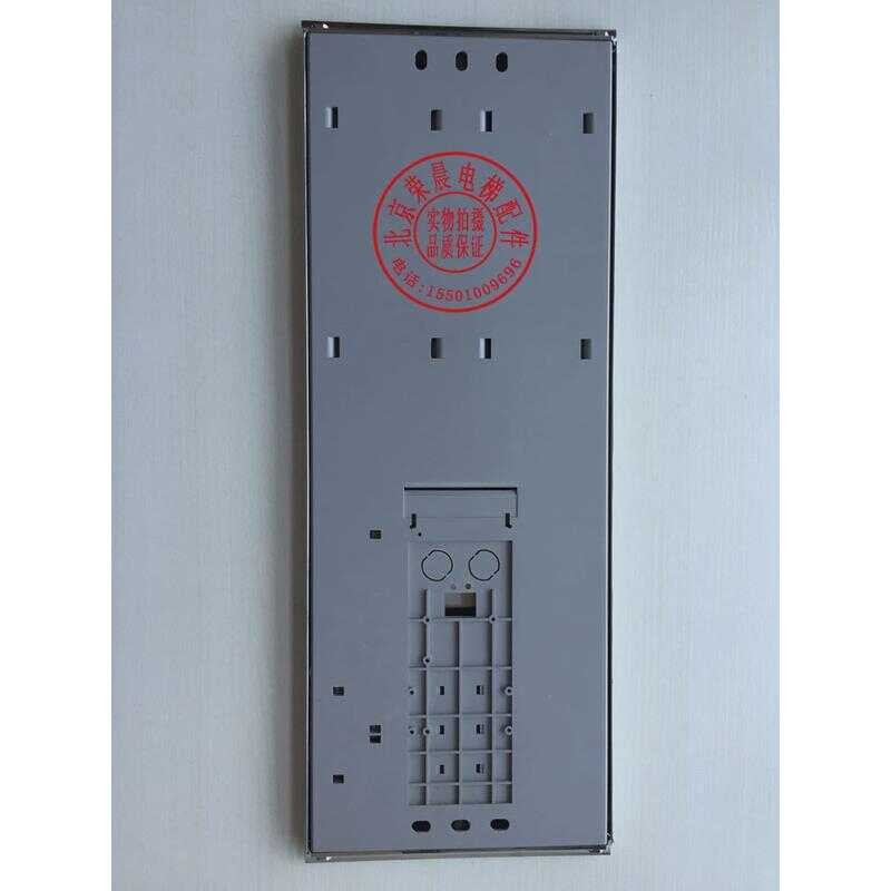 Parallel sa Fujita Elevator/Ultra Thin/Wall Mounted/External Shell ...