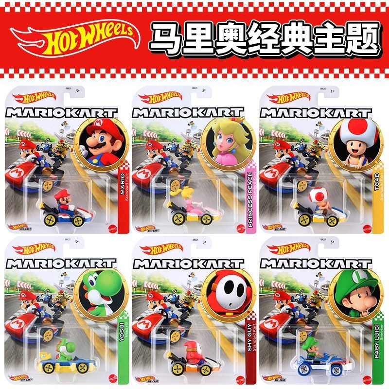 [925HOT]hotwheels Die-cast Car Model GBG25Super Mario Theme Car Luigi ...