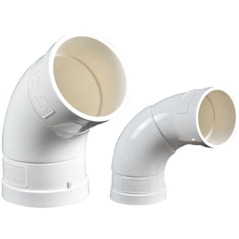Rotatable Universal PVC Elbow 360 Degree Adjustable 110 Drain Pipe ...