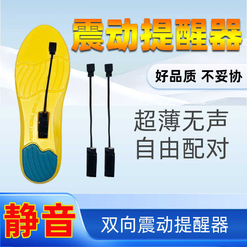 Photo courtesy of feet, silent small electric bidirectional blind ...