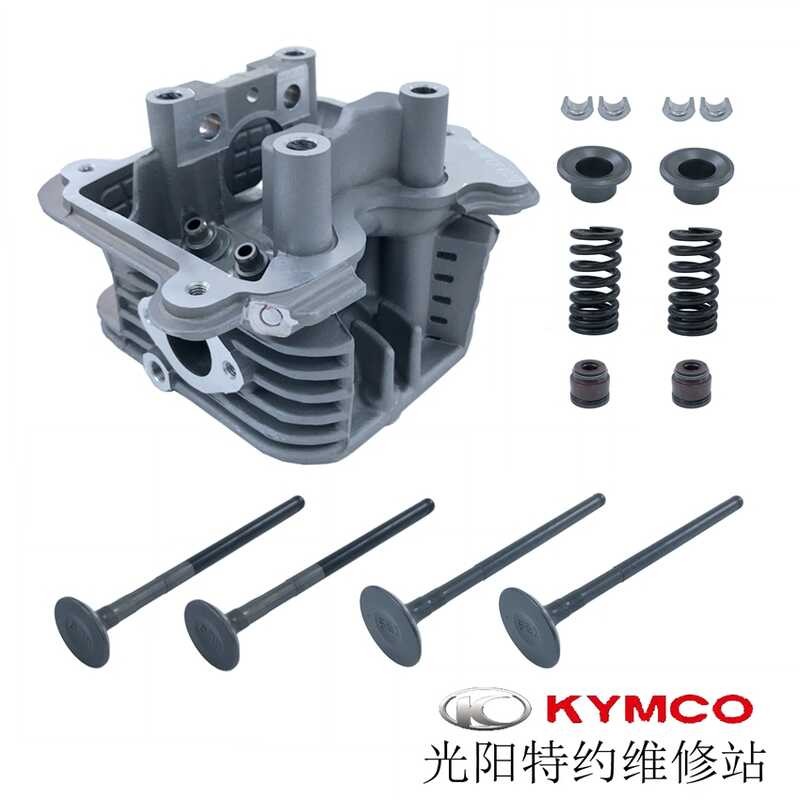 Guangyang Original Factory Curve Lover KCC 4V LIKEQ150 Dongli G150 ...