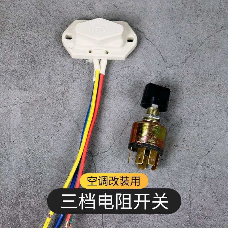 universal speed controller | Shopee Philippines