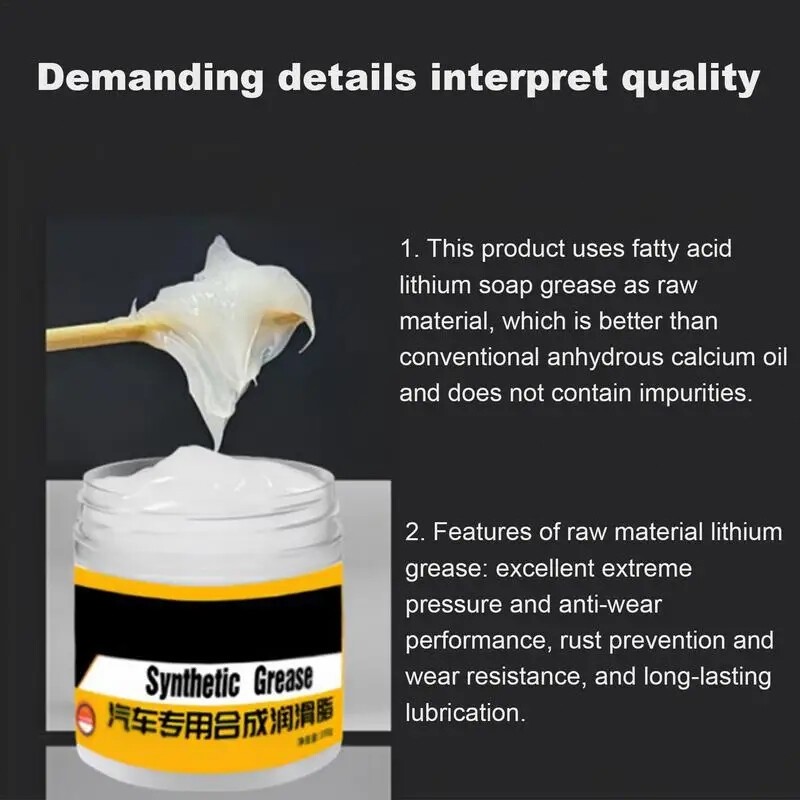 New Car Maintenance Grease Blue Can Lubricating Grease Efficient ...