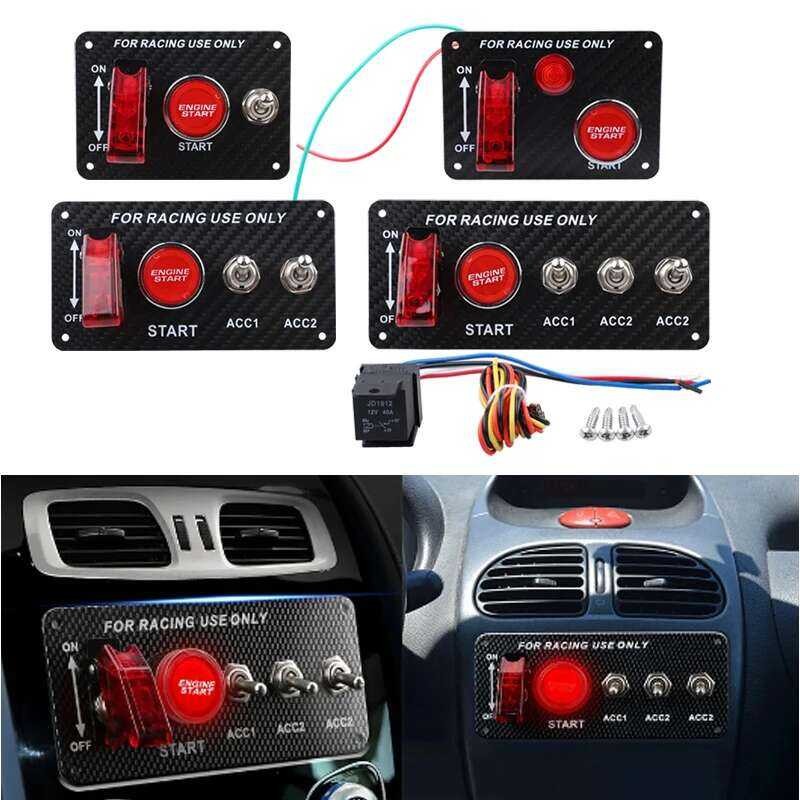 Daiertek V Racing Car Engine Start Stop Ignition Push Buttons LED ...