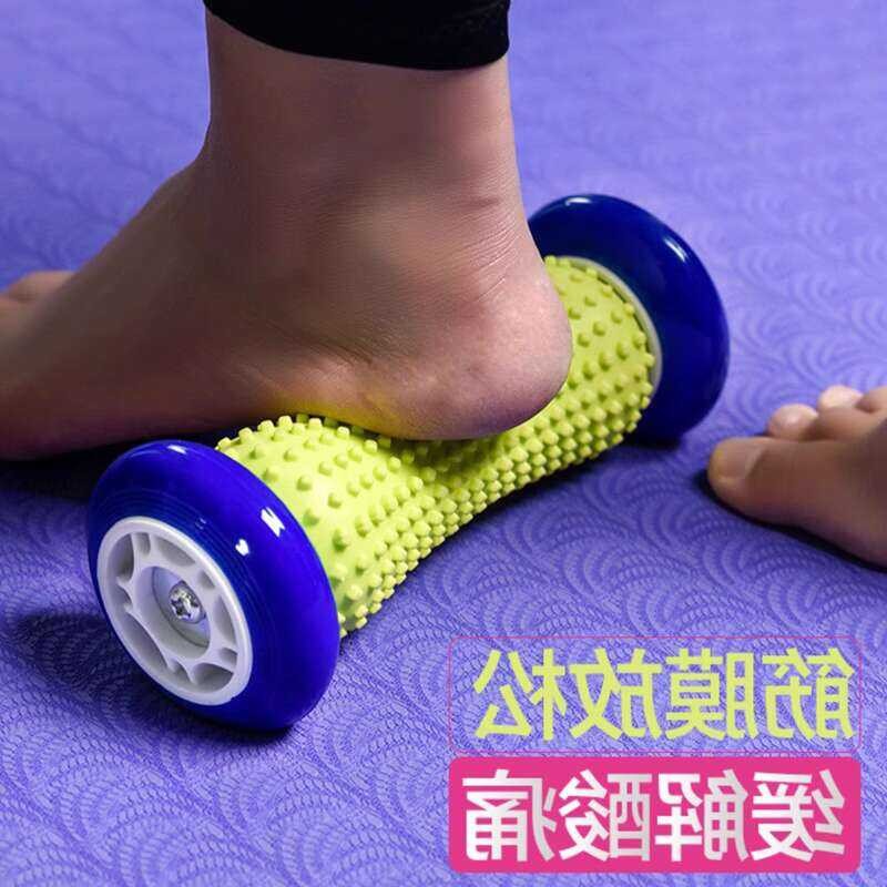 Foot massage yoga plantar fascia fitness muscle relaxer roller foot ...