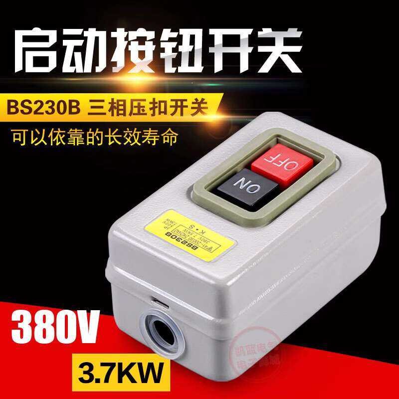 BS230B Power Control Three-Phase Motor Start 380V 3.7KW Push Button ...